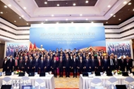 33rd Diplomatic Conference: Foreign affairs to help shape new era of national development